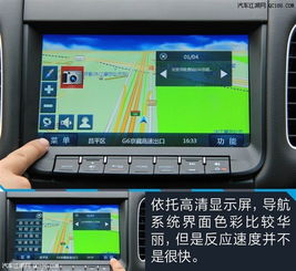 【深度試駕】全新納5 精準契合國人審美，豐富配置打造智慧座駕新標桿